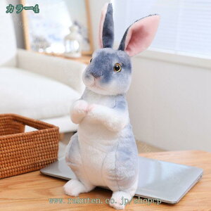 ܂ eD   YQ   _炩 @\ Q 􂦂 n fXN/Q܂ v[g 킢 ӂӂ   ʂ shopcp