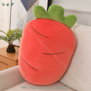 秋冬用抱き枕 ロングピロー 抱き枕 低反発ロングピロー 抱き枕 洗濯OK 抱き枕 クッション だきまくら 気持ちいい 抱き 枕 可愛い もちもち 寝返りサポート shopcp