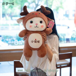 777~OFFN[| D ܂ n YQ܂ 킢 蕨 Gǂ NbV w  NbV Q܂   v[g  shopc