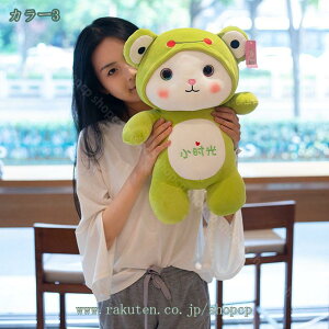 777~OFFN[| D ܂ n YQ܂ 킢 蕨 Gǂ NbV w  NbV Q܂   v[g  shopc