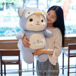 �ʂ������ �����ʂ������ �ʂ�����ݖ� �N�b�V���� ���蕨 �ʂ������ ������ �ӂ�ӂ� ���킢�� �l�` ������ ���a���� �L�O�� �v���[���g shopcp