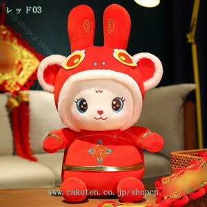 300~OFFN[| e ʂ D 傫 v[g ETMʂ 傫 ʂ G ӂӂ ʂ ܂  􂦂 C  킢 s