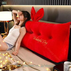 �w�b�h�{�[�h�N�b�V���� ���n �E�F�b�W�� �O�p�N�b�V���� �e�͐� �ӂ�ӂ� �T�C�h�|�P�b�g�t�� ���� �_�炩�� ���O���\ �\�t�@ ���� ���̍\�� �I�t�B�X ���N�N�b�V���� ���܂���\�t�@