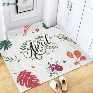 1000~OFFN[| c ԕ PVCփ}bg Op GgX DƂ}bg JᏜ h~ ӂ}bg x_ tA}bg ϖՐ h O}bg k  􂦂 R