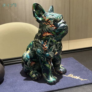 1000~OFFN[| K[fI[ig IuWF  ̃IuWF hbO̒u L[g I[ig K[fjOu ގ }XRbg K[fpIuWF  NGCeBu 