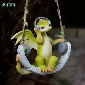 1000~OFFN[| K[fjOG AeB[N 炵 ݂艺  IuWF ̃IuWF  ̑ [g[̑ A[g ̒u I[ig E