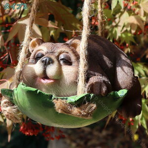 1000�~OFF�N�[�|�� ������ �݂艺������ �R�A�� �݂艺���� �N�} ���� �I�u�W�F �k�� �G�� �u���� �J���g���[�� �� �A���e�B�[�N �f�R���[�V���� �����H�|�i �K�[�f���G�� �K�[�f������u��