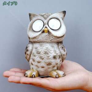 �K�[�f�����C�g �t�N���E �h�J �u�����C�g �\�[���[���C�g �ӂ��낤 �\�[���[�I�[�i�����g �h�� �Z���T�[���C�g �������͋C�o�� �Y�� �������� ���O�p ���|���� �C���e���A �x�����_ �݂艺