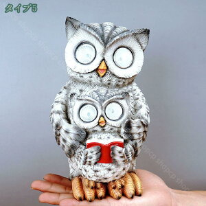 �K�[�f�����C�g �t�N���E �h�J �u�����C�g �\�[���[���C�g �ӂ��낤 �\�[���[�I�[�i�����g �h�� �Z���T�[���C�g �������͋C�o�� �Y�� �������� ���O�p ���|���� �C���e���A �x�����_ �݂艺