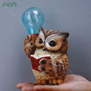 �K�[�f�����C�g �t�N���E �h�J �u�����C�g �\�[���[���C�g �ӂ��낤 �\�[���[�I�[�i�����g �h�� �Z���T�[���C�g �������͋C�o�� �Y�� �������� ���O�p ���|���� �C���e���A �x�����_ �݂艺