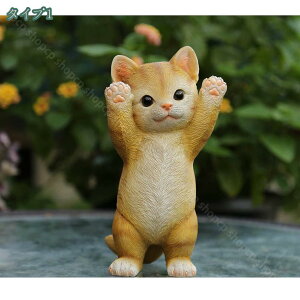 �I�[�i�����g �L�̃I�u�W�F �������� �K�[�f���I�[�i�����g ������ �l�R ���킢�� �������f�� ���� �}�C�N�����i �C���e���A�G�� �l�R �q�L �����ގ� �L����� �I�u�W�F ���̑��� ���� ��� 