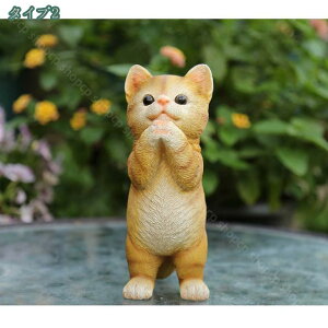 300~OFFN[| I[ig Aj}IuWF lR̒u L Lbg IuWF CeA K[fIuWF CAT }CNi  lR G L̒u IuWF K[f 