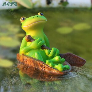 �K�[�f���I�[�i�����g �J�G�� ��̕��i���� �������� �I�u�W�F �K�[�f�j���O�u�� �J�G���̒u�� �u���� ������ �t���b�O ���|���� �z�[���K�[�f�� �C���e���A �����G�� �ʔ����G�� �k���G