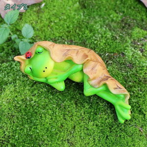 777~OFFN[| K[fI[ig  }CN ^ G CeA  k CeAG u K[fjOG H|i }XRbg YȒu ^G ʔ 