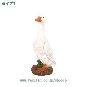 1000~OFFN[| 남̃IuWF ɒu̒u Aq K[f Aq̒  ̑ fBXvC [Ăɂ񂮒u Aq̑ ؉p ֊O CeA O̒