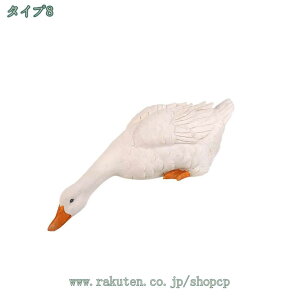 �A�q�� �K�[�f�j���O�u�� ���Ђ� ��ɒu�� �C���e���A���� �A�E�g�h�A ��̒u�� �I�u�W�F ��ɒu�������̒u�� �����H�|�i ���̒��� �W���p �K�[�f���I�u�W�F ���� �������� ���O���� �뒤��