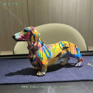 }`J[  _ z[CeA CR  XvbVJ[ A[g u Q rO[    OtBeB fXNgbv  I[ig ̃IuWF 