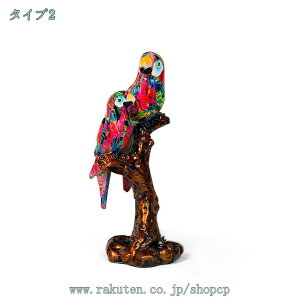 }`J[  _ z[CeA CR  XvbVJ[ A[g u Q rO[    OtBeB fXNgbv  I[ig ̃IuWF 