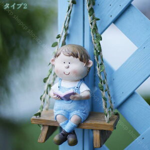 300~OFFN[| K[fI[ig VR AeB[N YȒu IuWF ObY LOi [Ăɂ񂮒u I[ig l^ 킢 ̎q j̎q 