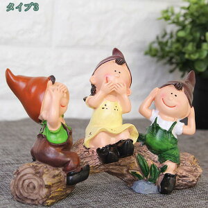 K[fI[ig VR AeB[N YȒu IuWF ObY LOi [Ăɂ񂮒u I[ig l^ 킢 ̎q j̎q   J