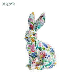 1000~OFFN[|   e̒u  A[g _  CeA   rO[ z[fR[V  ̑ XvbVJ[ OtBeB fUC