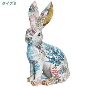 1000~OFFN[|   e̒u  A[g _  CeA   rO[ z[fR[V  ̑ XvbVJ[ OtBeB fUC