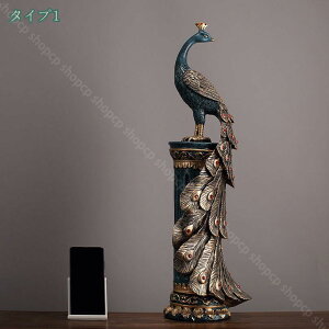 E i 㒤 u IuWF 蕨 _ A[g IuWF CeA ObY rO[ fR[V [bp z[CeA N Mtg v[g 