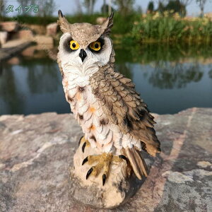 �ӂ��낤 �K�[�f���G�� �s��J �A���e�B�[�N �ӂ��낤�̒u�� �ӂ��낤�̃I�u�W�F �K�[�f�j���O�u�� �^�C�A�b�v �I�u�W�F �u���� ���̒��� �C���e���A ��̑��� ���O�p �{���������� �����H