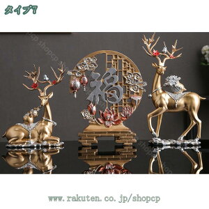 1000~OFFN[| ւɂu u IuWF VJ u Zbg 3_ 2_  k̒u 񂬂̂̒u u ̑ I    }XRbg Vzj tBMA 