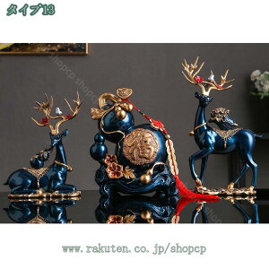 1000~OFFN[| ւɂu u IuWF VJ u Zbg 3_ 2_  k̒u 񂬂̂̒u u ̑ I    }XRbg Vzj tBMA 