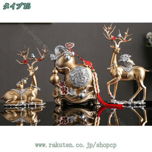 ւɂu u IuWF VJ u Zbg 3_ 2_  k̒u 񂬂̂̒u u ̑ I    }XRbg Vzj tBMA k̍H|i 