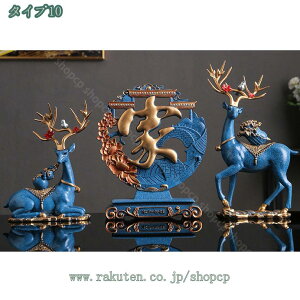 ւɂu u IuWF VJ u Zbg 3_ 2_  k̒u 񂬂̂̒u u ̑ I    }XRbg Vzj tBMA k̍H|i 