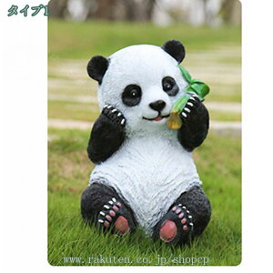 1000~OFFN[| p_̃IuWF Aj}G I[ig K[fjO p_̎G Ő fR[V K[fI[ig u IuWF 킢 G   CeA 