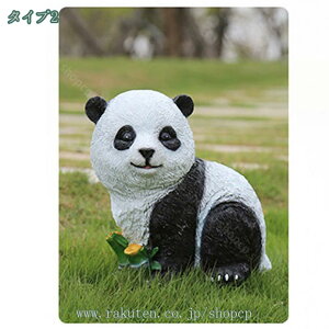 p_̃IuWF Aj}G I[ig K[fjO p_̎G Ő fR[V K[fI[ig u IuWF 킢 G   CeA Aj} 