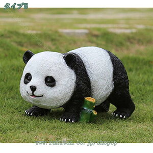 p_̃IuWF Aj}G I[ig K[fjO p_̎G Ő fR[V K[fI[ig u IuWF 킢 G   CeA Aj} 