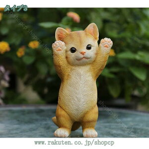 1000�~OFF�N�[�|�� �K�[�f���I�[�i�����g �K�[�f�j���O�u�� �L �A�E�g�h�A �C���e���A���� �l�R ���� �o�� �L�̃I�u�W�F ���������i ���r���O ���㒤���f�X�N���� ������� �I�u�W�F ���ւɂ�