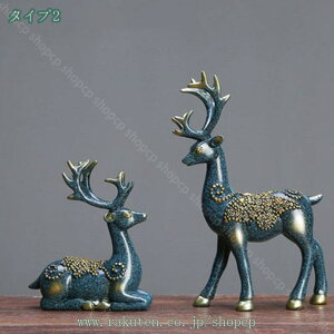 部屋装飾品 ノルディック インテリア雑貨 モダン デスクトップ 室内 卓上 リビング オブジェ オーナメント カラフル 置物 金運 幸運 開運 北欧の置物 抽象 北欧の芸術品 動物のオブジェ 可愛