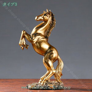  n̒ AeB[N Aj}IuWF ̃IuWF CeAG I[ig IuWF k̍H|i H|i Ƃ̑ pH| [bp AȔn N