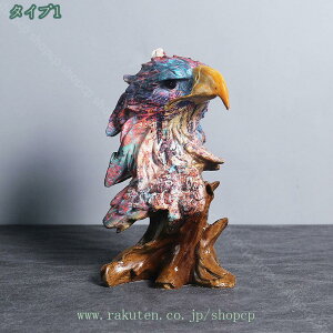 CeA  JtȗA[g I[ig  ̑  }XRbg  k̒u _ z[CeA  |pi H|i ̃IuWF 