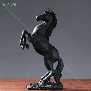 置物 樹脂像 モダン 高級 美術工芸 動物 エレガント 馬 卓上 玄関 装飾品 北欧風 ギフト プレゼント 置物馬 樹脂像 ギャ馬 ヨーロッパ風 ホーム コーヒーショップ 現代彫刻デスク装飾 レスト