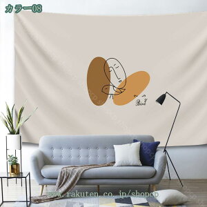 1000~OFFN[| ^yXg[ Ǌ| wiz z ͗lւ p[e[V @\Ǐ  z gbv ݂z ꂢ Ǖz |X^[ ̂ u   J[e k