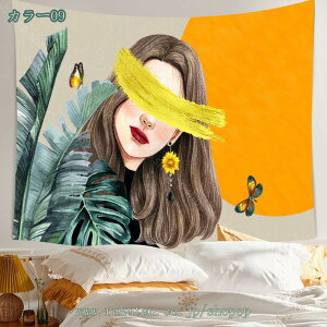 777~OFFN[| ^yXg[ Ǌ| a CeA Ǐ Be @\  X  J[e Vj wi z  Mtg VNj rO a ȒPBep X 