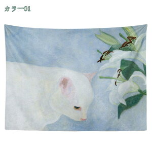 300~OFFN[| CeA ^yXg[  k 唻 傫 ܂G  zi^yXg[    wiz CX^f z e[N ǖ zoom f ʐ^wi Q