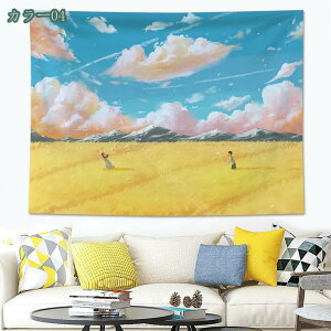 Ǐ Ǌ|ǉ ^yXg[ NW |GXe z[fR  ƒ i^yXg[ Bewiz r[` z[CeA a ۓI _ȃA[g Vv xb