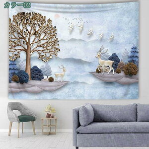 1000~OFFN[| ^yXg[ Ԏd؂  CeA Q J[e   ^yXg[ Ǖz  p @\ 唻 |GXe rO C] Vzj