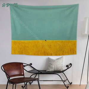 ^yXg[ k  _ ۓI  i` CeA Vv EH[ A[g 唻 Ǌ|  t  p[eB[ wiz @\ \t@[p }`Jo