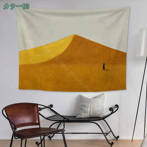 ^yXg[ k  _ ۓI  i` CeA Vv EH[ A[g 唻 Ǌ|  t  p[eB[ wiz @\ \t@[p }`Jo