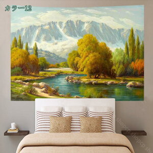 300~OFFN[| Ǌ|^yXg[ Ǌ|ǉ ins @\ t@ubNpi _ȃA[g ͗lւ Ԏd؂ 􂦂  J[e  ̎q Q V v[