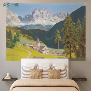 777~OFFN[| Ǌ|^yXg[ Ǌ|ǉ ins @\ t@ubNpi _ȃA[g ͗lւ Ԏd؂ 􂦂  J[e  ̎q Q V v[