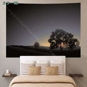 777~OFFN[| Ǌ|^yXg[ Ǌ|ǉ ins @\ t@ubNpi _ȃA[g ͗lւ Ԏd؂ 􂦂  J[e  ̎q Q V v[